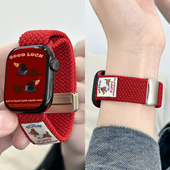 6苹果手表ultra可爱印花回环腕带 腊肠小狗 适用applewatchS11磁吸扣表带刺绣尼龙弹力编织iwatch10