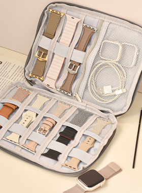 适用于苹果华为手表表带布艺收纳包applewatch手表带帆布收纳小米表带便携包iwatch表带外出旅游收纳袋大容量