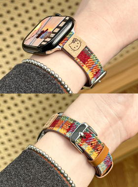 适用iWatchS11毛呢格纹细表带applewatch10/9/8/7/6苹果手表新款SE复古秋冬kitty猫彩虹毛呢小蛮腰皮质腕带女