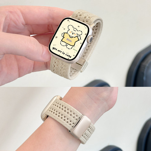 适用iwatch针织尼龙编织磁吸表带