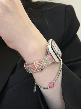 适用applewatchS11编织皮革表带苹果手表s10/9小蛮腰时尚编织创意新款皮表带iwatch8/7/se小香风细款高级腕带