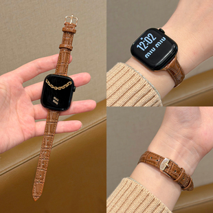 【纤细竹节】适用苹果手表亮面皮表带applewatchS11/10/9秋冬复古美拉德iwatchSE创意舒适小蛮腰8ultra皮腕带