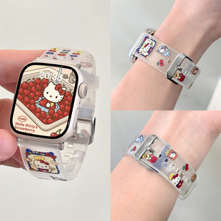 6创意撞色透明夏日运动腕带女 适用applewatchS11冰川磨砂kitty猫硅胶表带苹果手表se可爱卡通iwatch10