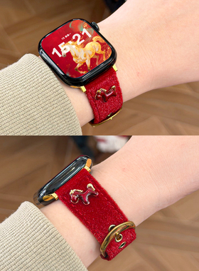 【马年限定】适用苹果手表纳福吊坠小马丝绒真皮表带iWatch10/9/8刺绣羊绒小马applewatch11新年红皮质腕带女