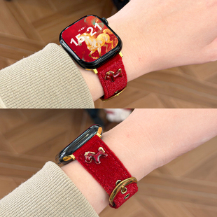 【马年限定】适用苹果手表纳福吊坠小马丝绒真皮表带iWatch10/9/8刺绣羊绒小马applewatch11新年红皮质腕带女
