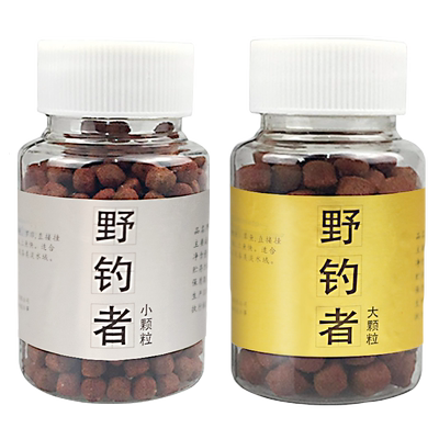 鱼饵小药野钓黑坑专用金刚籽