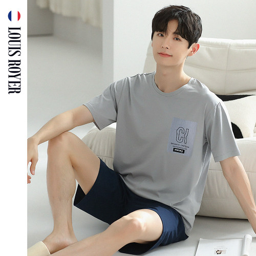 LOUIS ROYER利蜂“夏凉微光”系列家居服男士短袖短裤套装睡衣