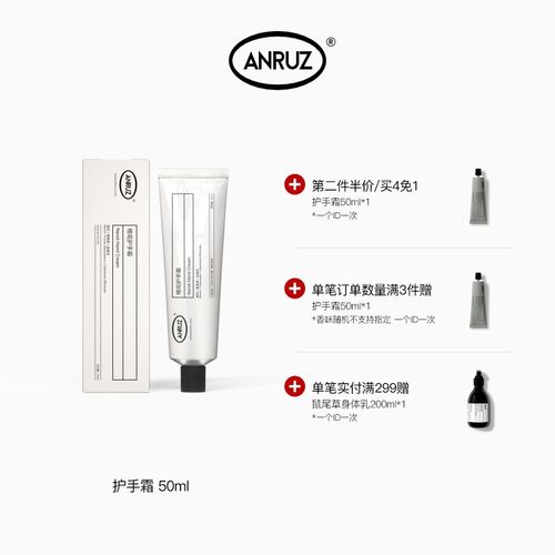 质感细腻 易吸收 小巧方便携带