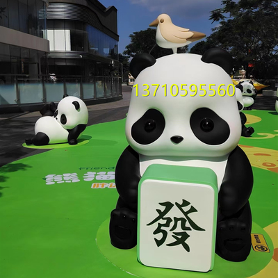 造型IP雕塑定制公仔摆件四川国宝