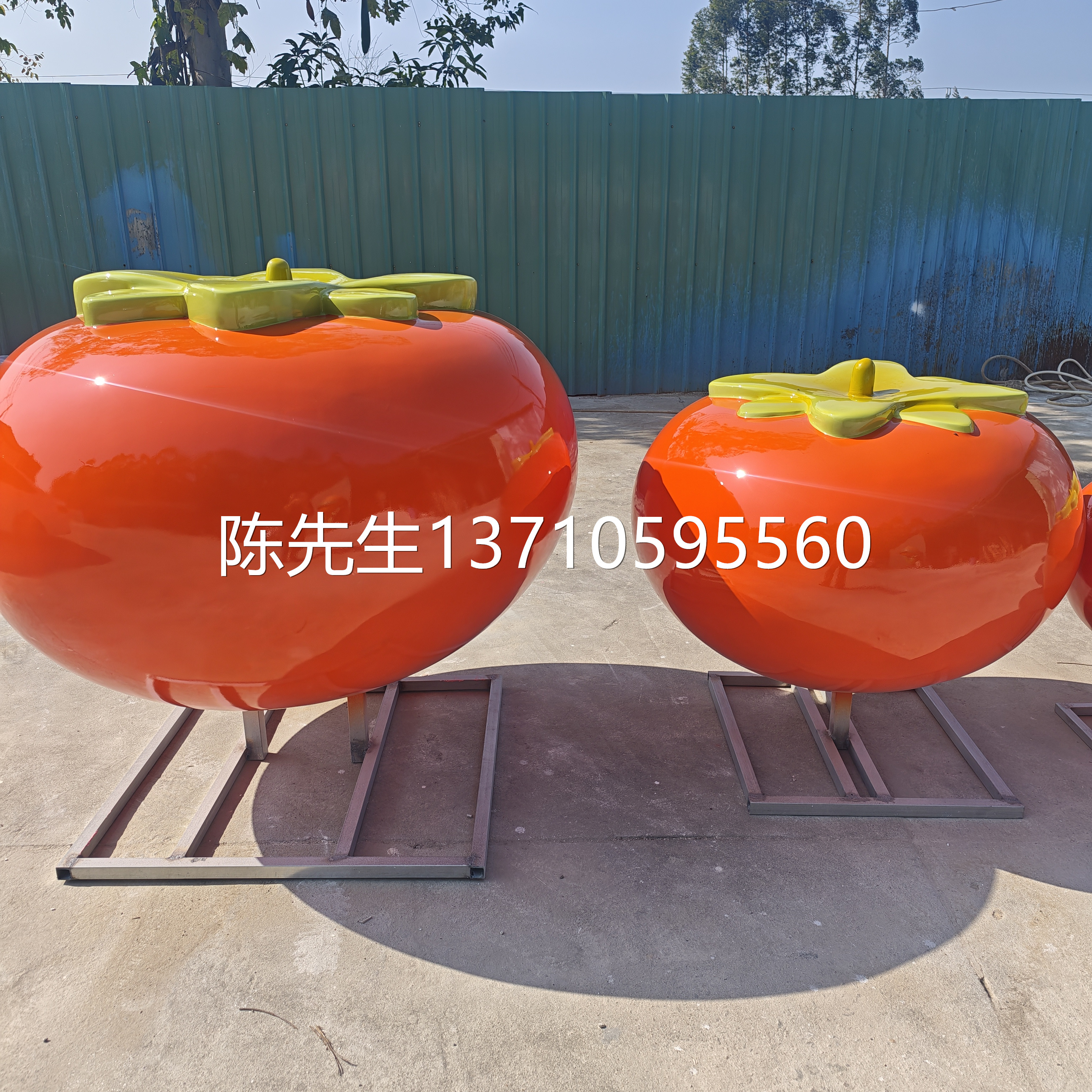 农业生态园美陈大型柿子模型雕塑定制玻璃钢番茄小品水果橘子雕像,家居饰品,户外/庭院摆件,淘宝优惠券,粉丝福利购,淘宝优惠卷