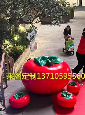 巨型柿子模型雕塑广场美陈定制