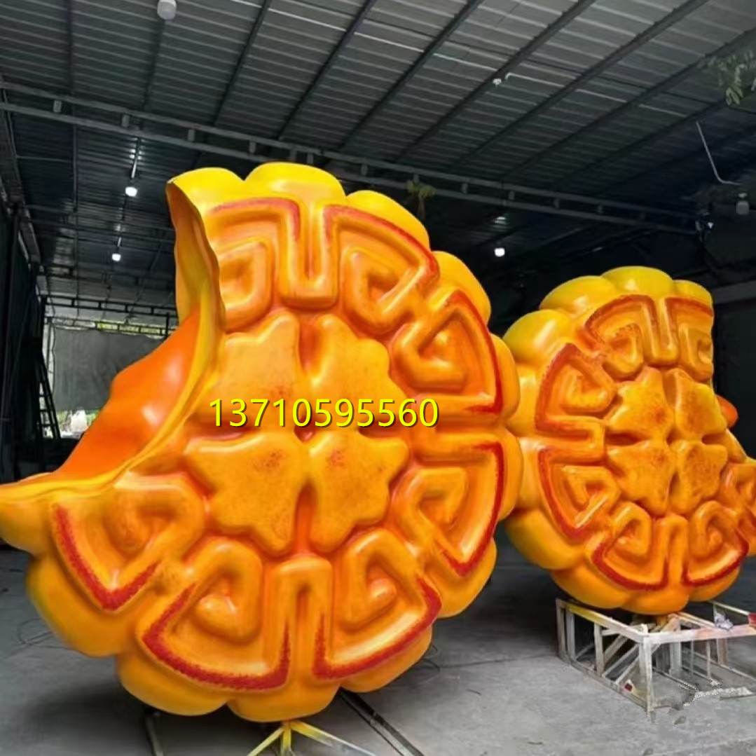 大型仿真月饼造型雕塑装饰品玻璃钢发光面包牛角包菠萝包摆件定制