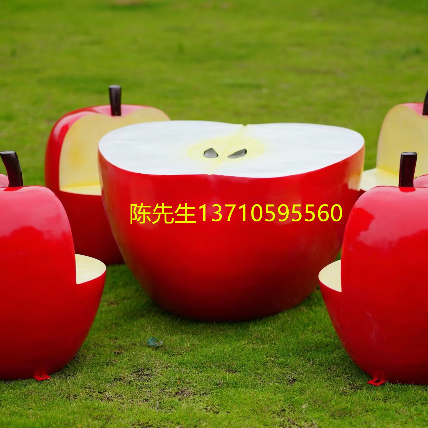 游乐场美陈定制玻璃钢苹果桌椅造型雕塑树脂大型水果红枣坐凳摆件