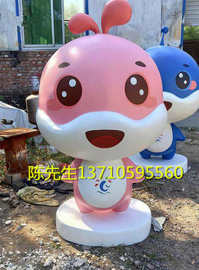 支持可定制校园卡通人物雕塑公仔