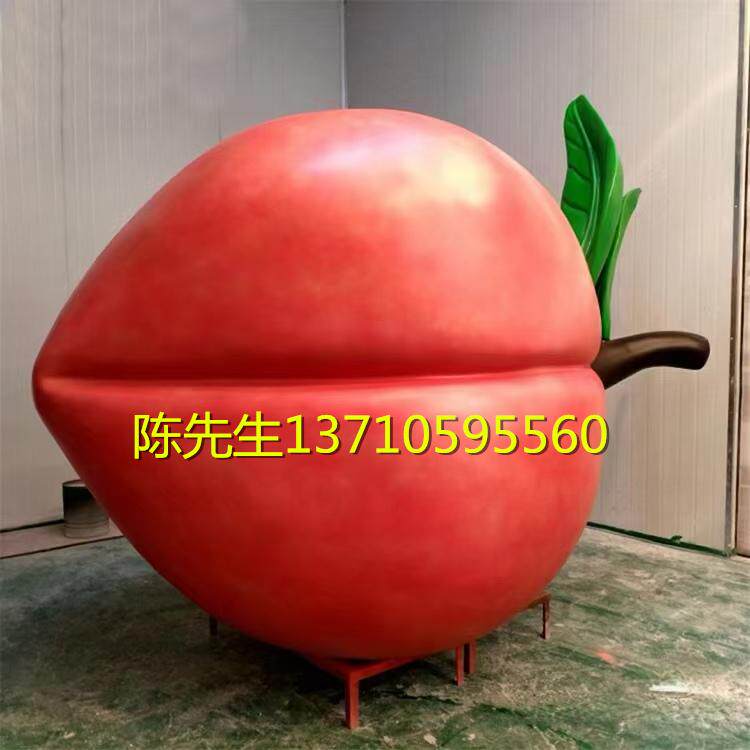 大型仿真水蜜桃雕塑户外公园美陈定制玻璃钢桃子黄桃造型橘子摆件