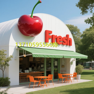 水果门头定制巨型樱桃造型雕塑美陈玻璃钢苹果小品车厘子卡通雕像