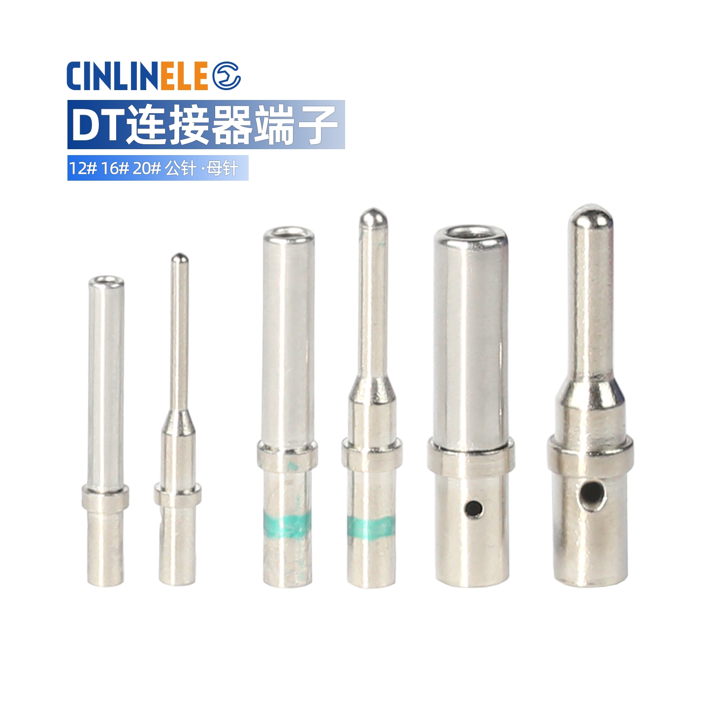 德驰连接器0460-202-16141航空公母端子0462-201-16141哈丁插针图片