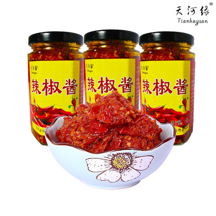 湖北天河缘辣椒酱210g*2瓶包装 鲜香辣下饭菜手工剁椒酱拌面酱