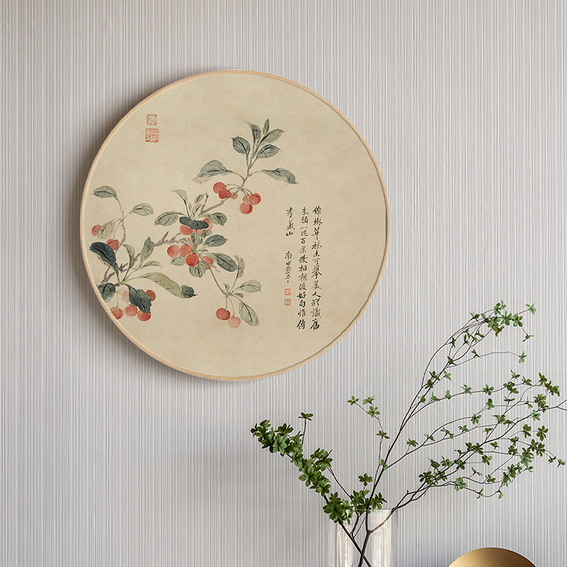 半庭新中式圆形玄关装饰画花卉客厅沙发背景墙挂画宋代美学墙壁画图片