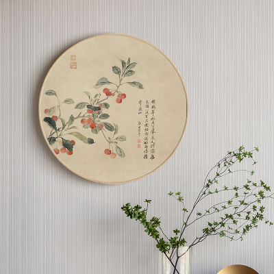 半庭新中式圆形玄关装饰画花卉客厅沙发背景墙挂画宋代美学墙壁画