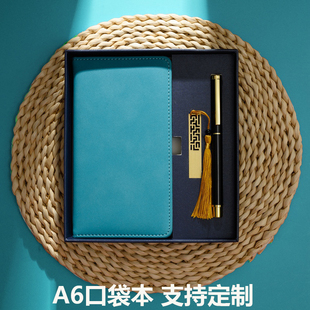 写翌简约A6小号笔记本子商务工作会议记录记事本办公用随身便携小巧口袋型迷你大学生软皮日记本定制可印LOGO