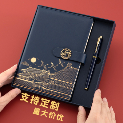 A5笔记本礼盒定制可印logo定制大学生加厚日记本子商务办公会议记