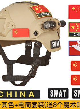 成人款黑色特种下场训练战术背心防弹防刺快拆马甲负重携行具下场