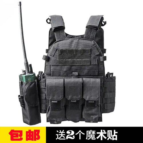 暗区突围弹挂甲下场战术背心战术马甲户外成人真人CS下场多功能