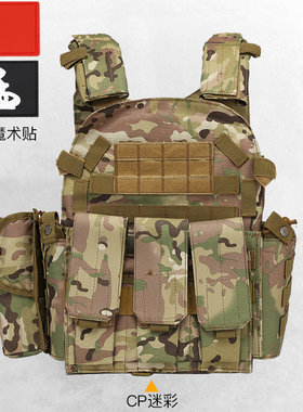 演出服男孩园表演服马甲战术背心儿童玩具套装迷彩服COS装备暗区