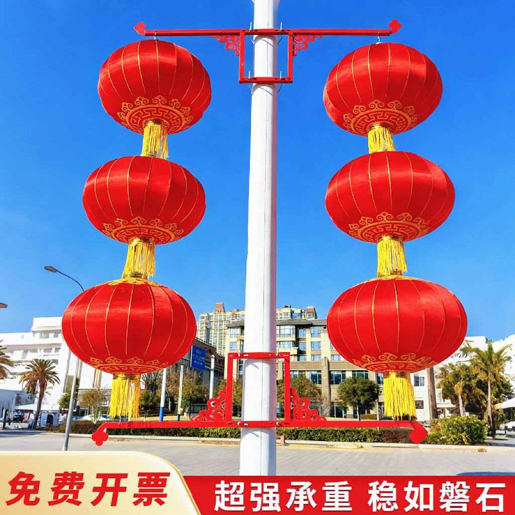灯杆灯笼户外大红绸缎灯笼电线杆灯笼马路灯灯笼街道连串灯笼印制