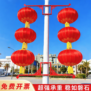 灯杆灯笼户外大红绸缎灯笼电线杆灯笼马路灯灯笼街道连串灯笼支架