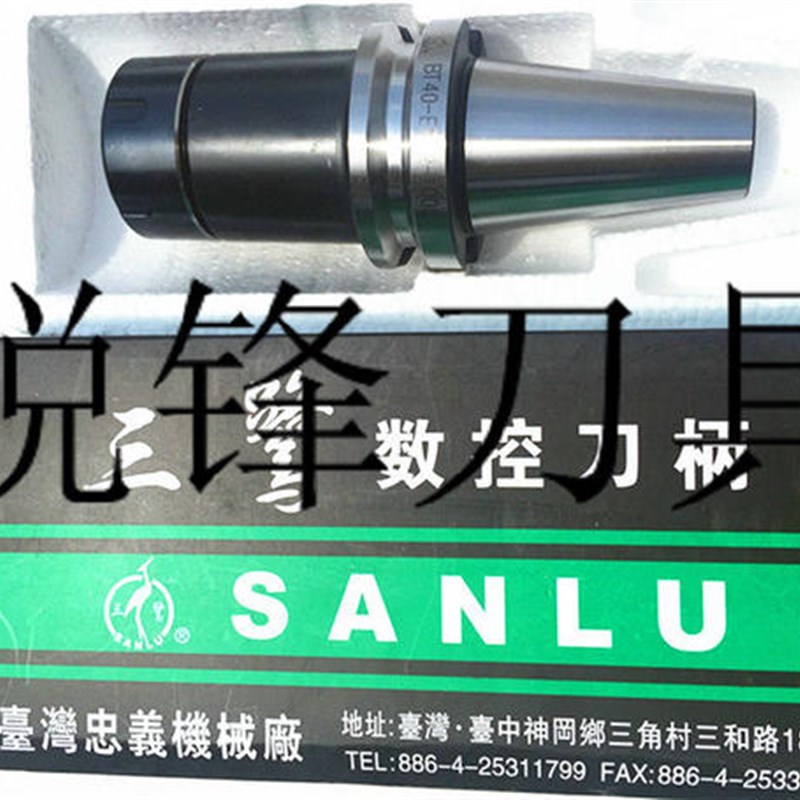 台湾三鹭数控刀柄 ER卡簧刀柄 加工中高精度BT40-ER32-ER20-ER16
