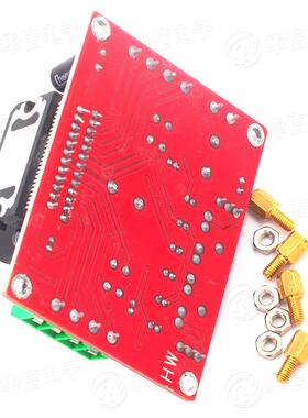 (452)发烧级TDA7850功放板4声道汽车功放板4X50W 带BA3121降噪