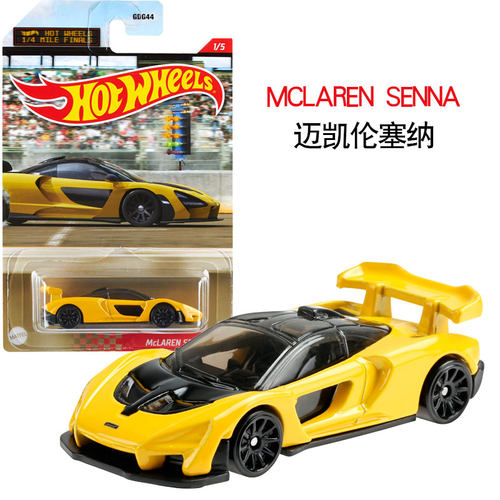 风火轮小跑车模型1:64亚克力抽屉式透明收纳盒TOMY多美卡车模盒