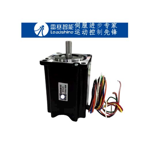 深圳雷赛步进电机驱动57HS09/57HS13/57HS21A/57HS22-A/57HS22-C