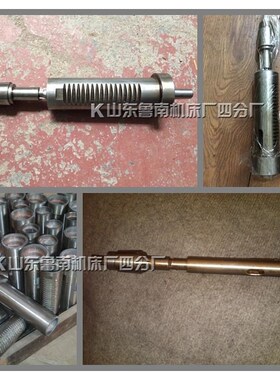 厂家直销原厂小型台钻配件LT16J鲁南机床零部件 台式钻床中心主轴