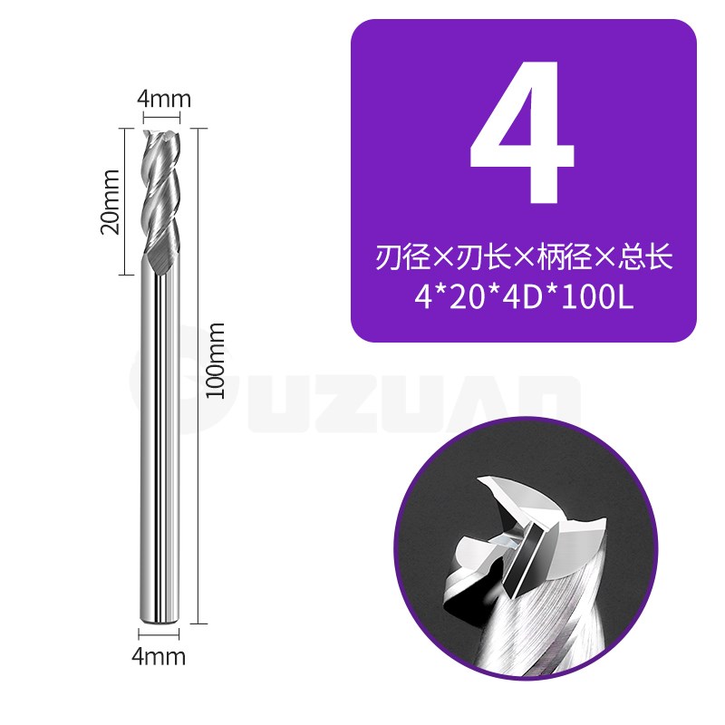 3刃55度铝用铣刀钨钢合金铝合金专用高光加长直柄CNC数控立铣刀具