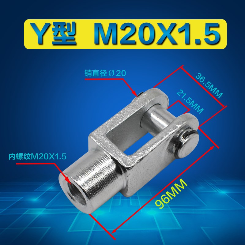 SC SU附件32 50 125 200CA CB单双耳 I型Y型FA法兰板TC M座LB支架