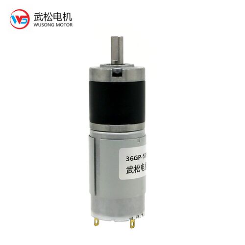 8K36-555行星齿轮直流减速电机12v24v微小型调速高低速大扭力马达