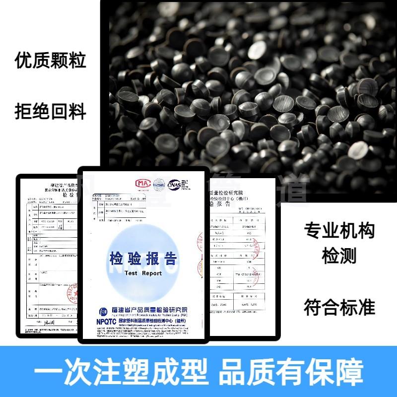 厦门协羽UPVC工业管PVC-U化工管深灰色防腐耐酸碱水管给水管承压