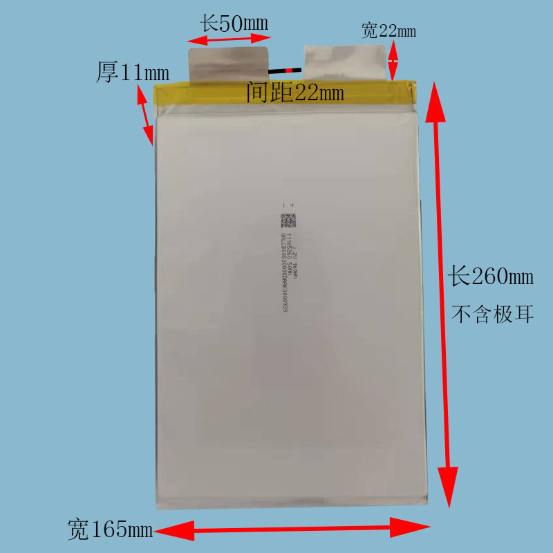 磷酸铁锂动力电池3.2V50AH大容量单体电动车低速车电池60V/72