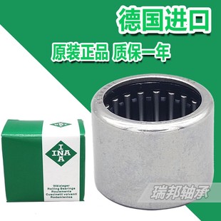 德国INA单向进口滚针轴承HF0306 0406 0612 0812 1012 1216/KFR