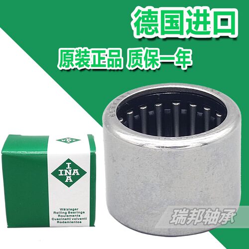 德国INA单向进口滚针轴承HF0306 0406 0612 0812 1012 1216/KFR