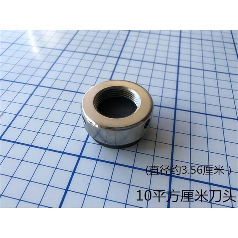 手压式布料纸张取样器取样机无仿称取F样刀仪器仪表薄膜面料裁样