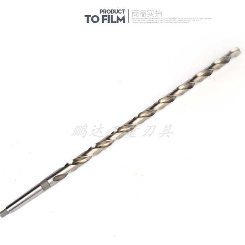 500长锥柄加长麻花钻锥钻10/11/12/13/14/15/16/17/18-27*500mm