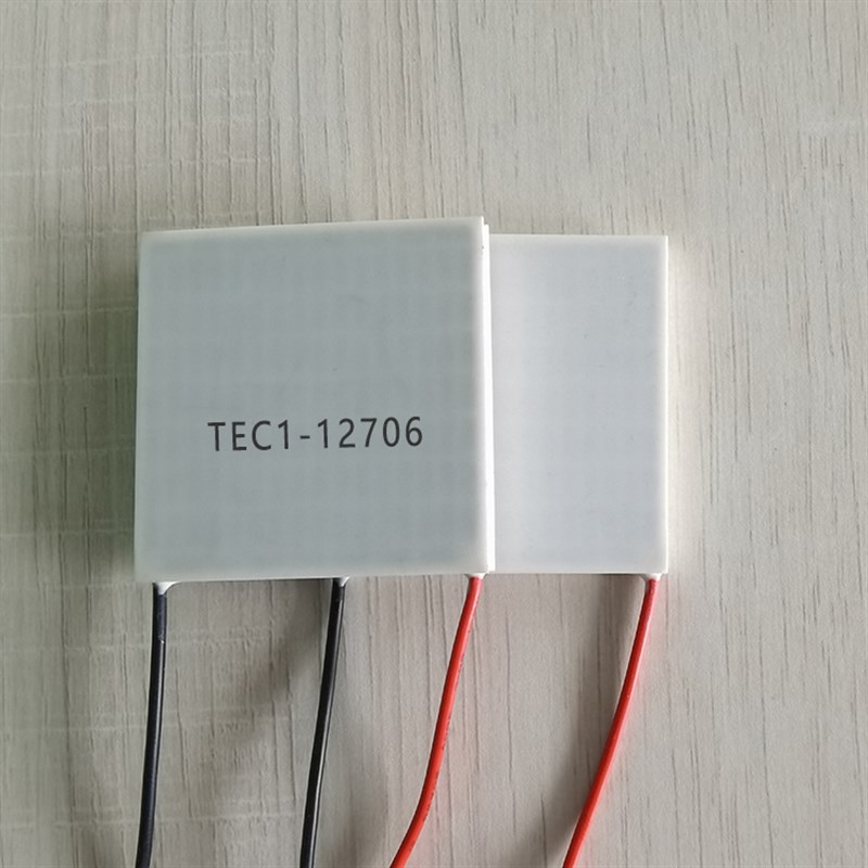 TEC1-12706 半导体制冷片温差致冷器件热电制冷片50*50*3.7mm