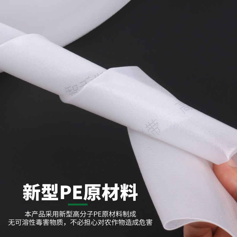 1寸2寸2.5寸3寸4寸6农用灌溉白水带塑料软管透明水管喷灌主管pe带