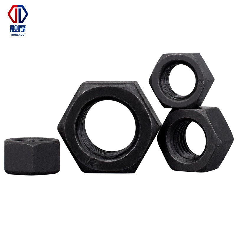 12.9级六角螺母发黑高强度螺帽/螺丝帽Mz6M8M10M12M14M16M18M20M2