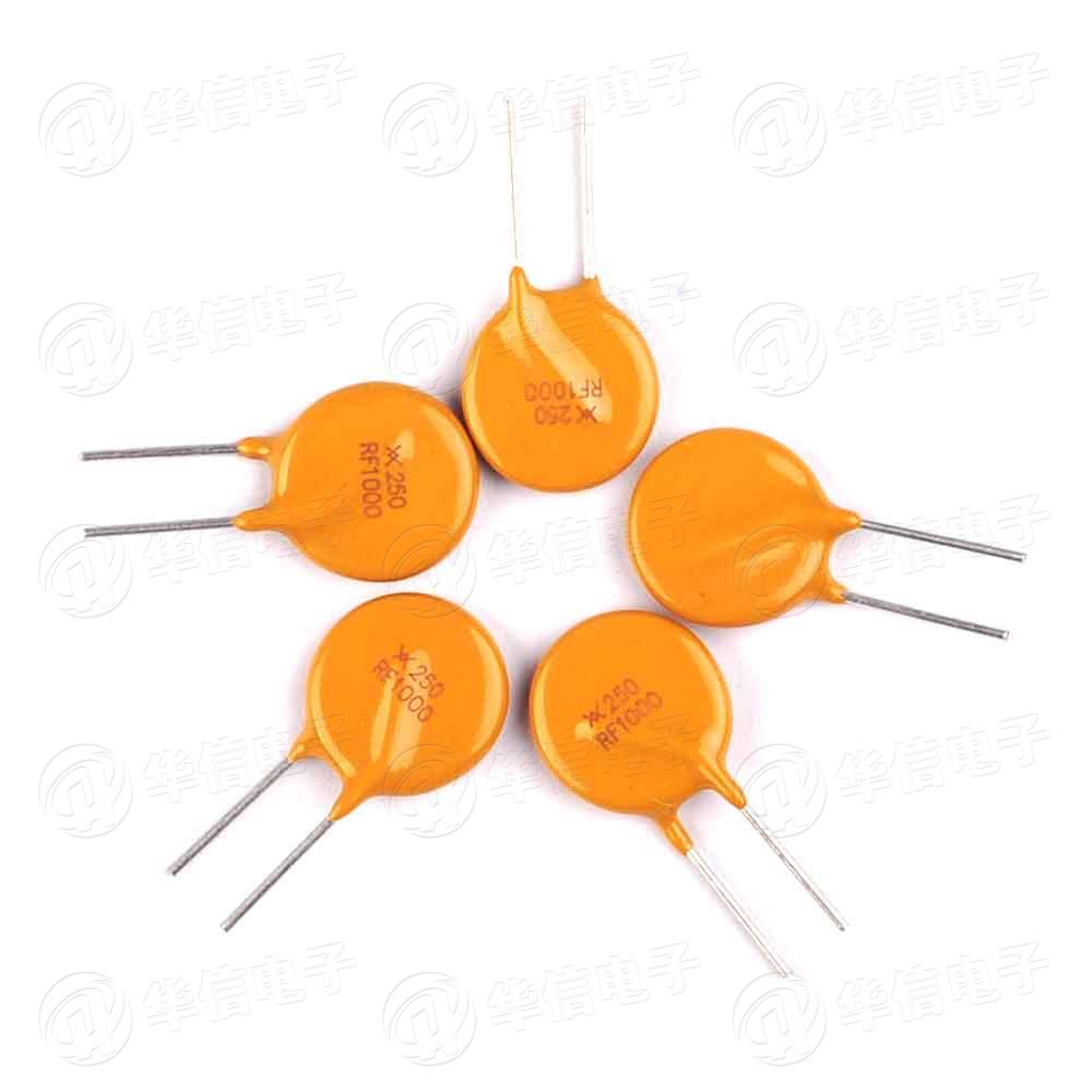 PPTC自恢复保险丝 TRF250 250V 0.12A0.2A0.4A1A