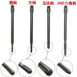墙壁开孔器空调打洞混凝土水泥砖干打扩孔电锤冲击钻头连接杆套装